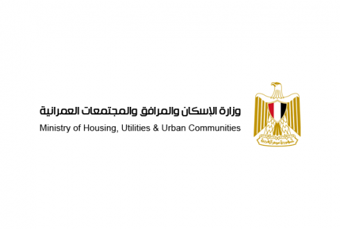 Albahaa Contracting participates in building the one million housing units that his Excellency Abdel Fatah Elsisi promised